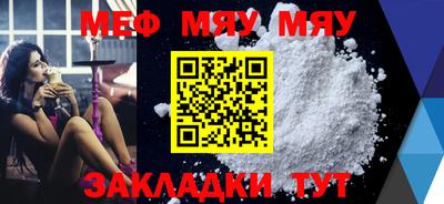 a pvp Чапаевск
