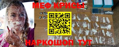 ешки Чебоксары