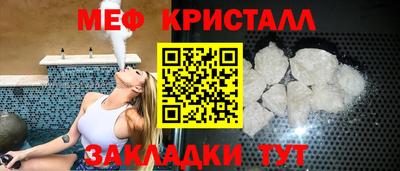 a pvp Чапаевск