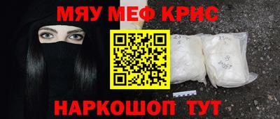 ешки Чебоксары