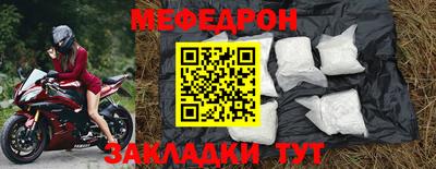 a pvp Чапаевск