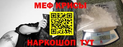 a pvp Чапаевск