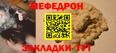 ешки Чебоксары