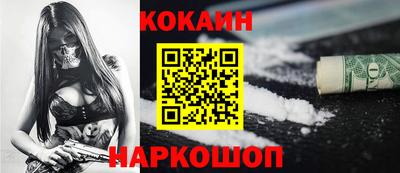 ешки Чебоксары