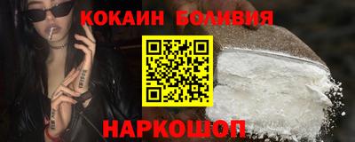 ECSTASY Шебекино