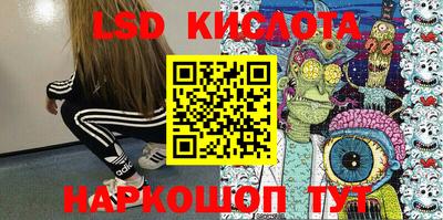 a pvp Чапаевск