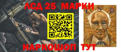 прущие крисы Чебаркуль
