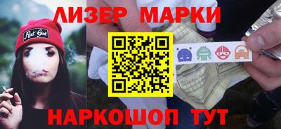 ешки Чебоксары