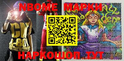 a pvp Чапаевск