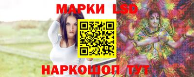 прущие крисы Чебаркуль