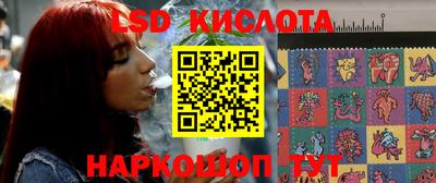 a pvp Чапаевск