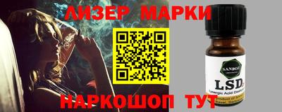 a pvp Чапаевск