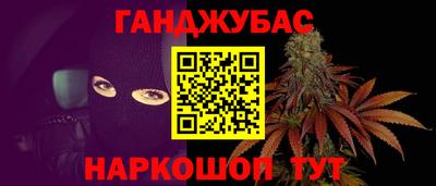 a pvp Чапаевск