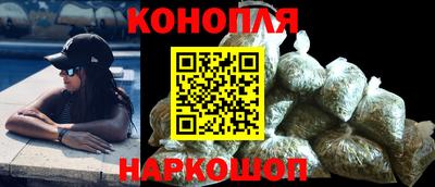 ешки Чебоксары