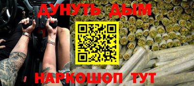 ешки Чебоксары