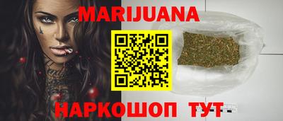 прущие крисы Чебаркуль