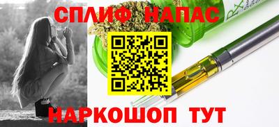 a pvp Чапаевск