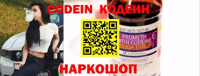 ешки Чебоксары