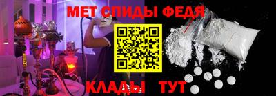 прущие крисы Чебаркуль