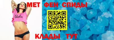 a pvp Чапаевск