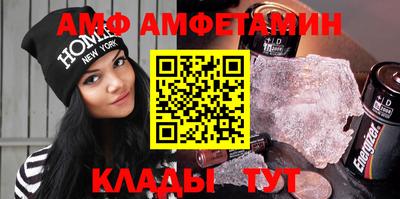 прущие крисы Чебаркуль