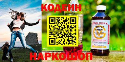 прущие крисы Чебаркуль