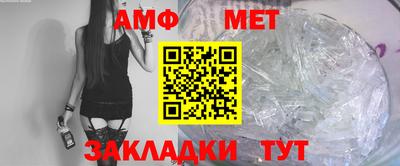 ешки Чебоксары