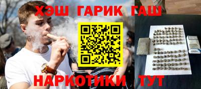 a pvp Чапаевск