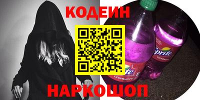 ешки Чебоксары