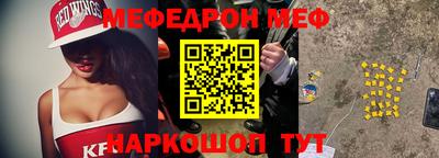 ешки Чебоксары