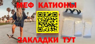 a pvp Чапаевск