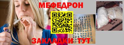 a pvp Чапаевск