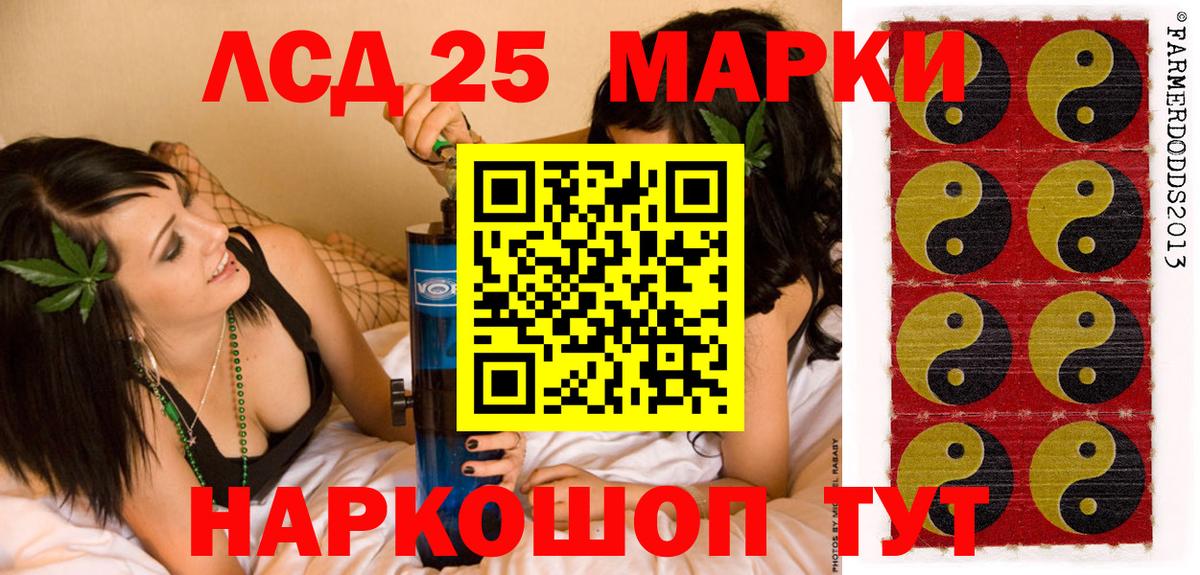 МАРИХУАНА  Вход с VPN  ЭКСТАЗИ  Кстово  Кокаин  Мефедрон   Cocaine  Гашиш 
